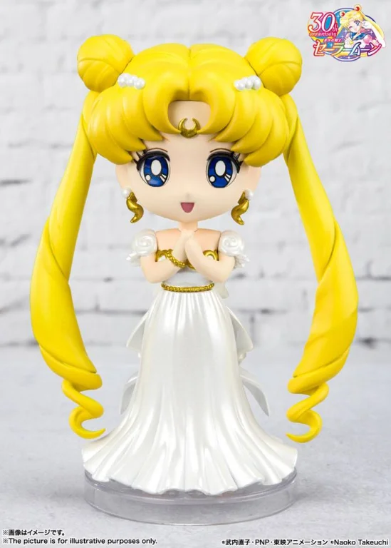Sailor Moon - Figuarts mini - Princess Serenity