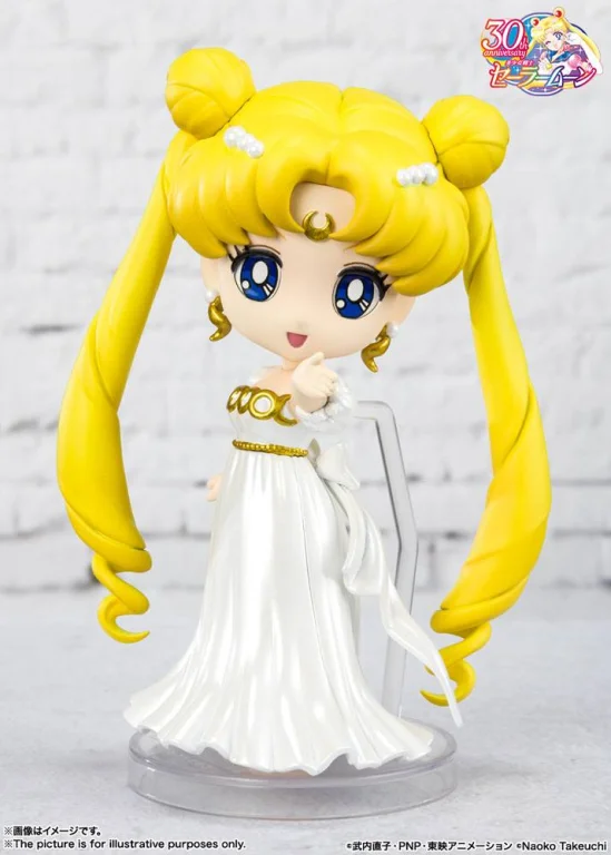 Sailor Moon - Figuarts mini - Princess Serenity