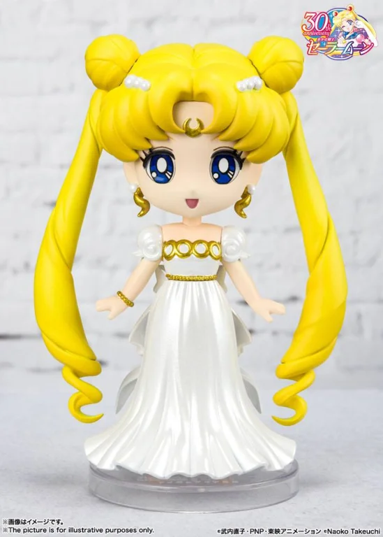 Sailor Moon - Figuarts mini - Princess Serenity