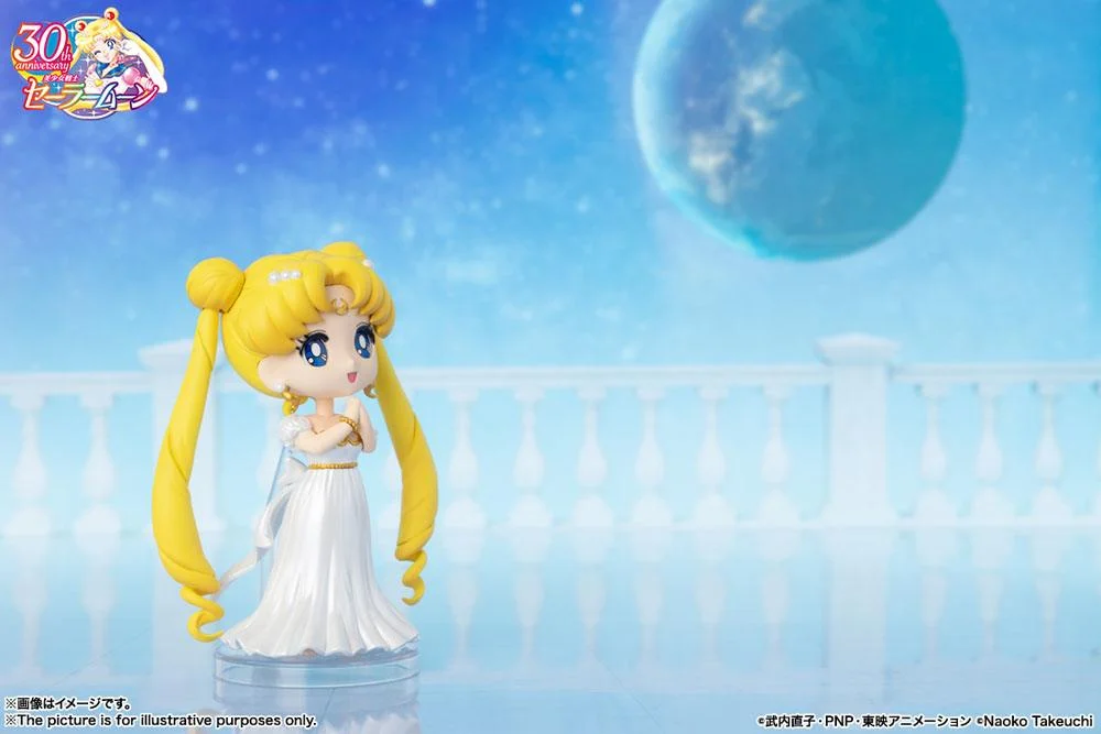 Sailor Moon - Figuarts mini - Princess Serenity