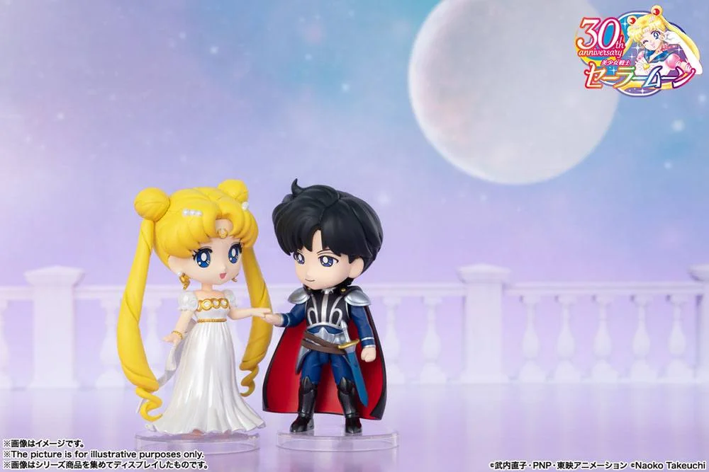 Sailor Moon - Figuarts mini - Prince Endymion