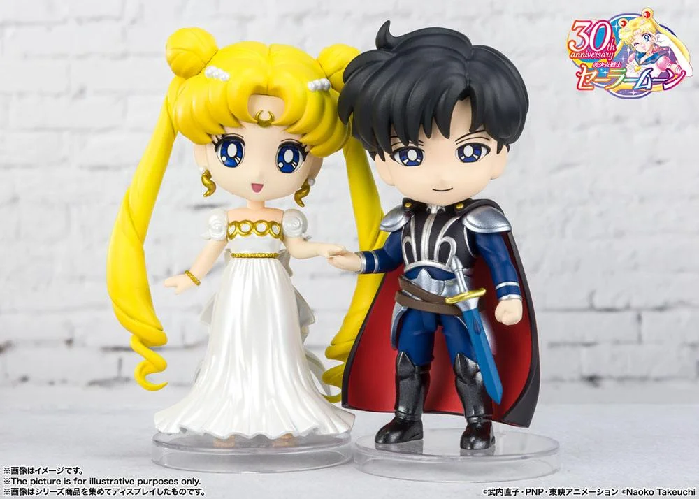 Sailor Moon - Figuarts mini - Prince Endymion