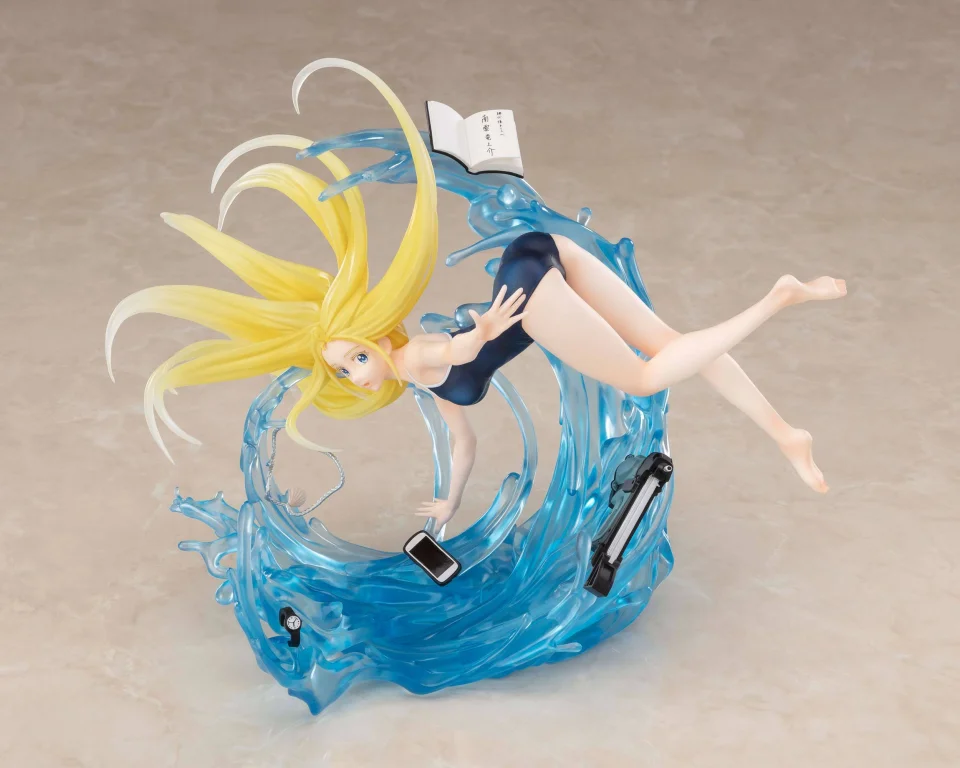 Summer Time Rendering - FiguartsZERO - Ushio Kofune