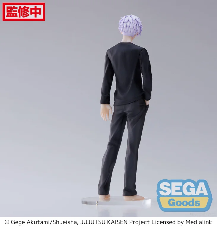 Jujutsu Kaisen - FiGURiZM - Satoru Gojō