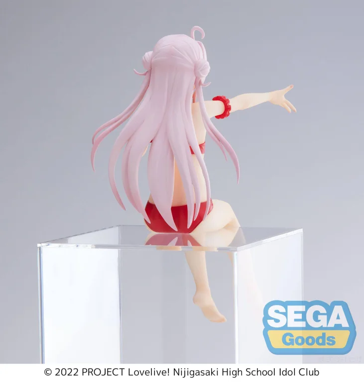 Love Live! - Chokonose Premium Figure - Lanzhu Zhong