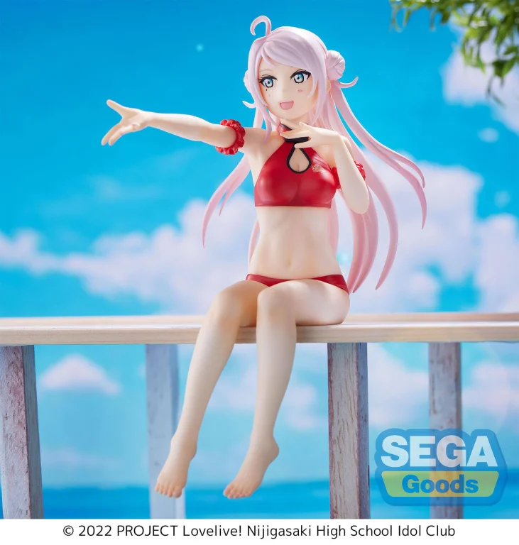Love Live! - Chokonose Premium Figure - Lanzhu Zhong