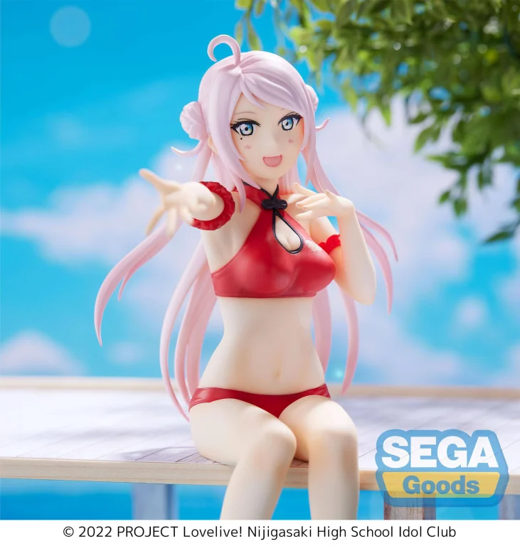 Love Live! - Chokonose Premium Figure - Lanzhu Zhong