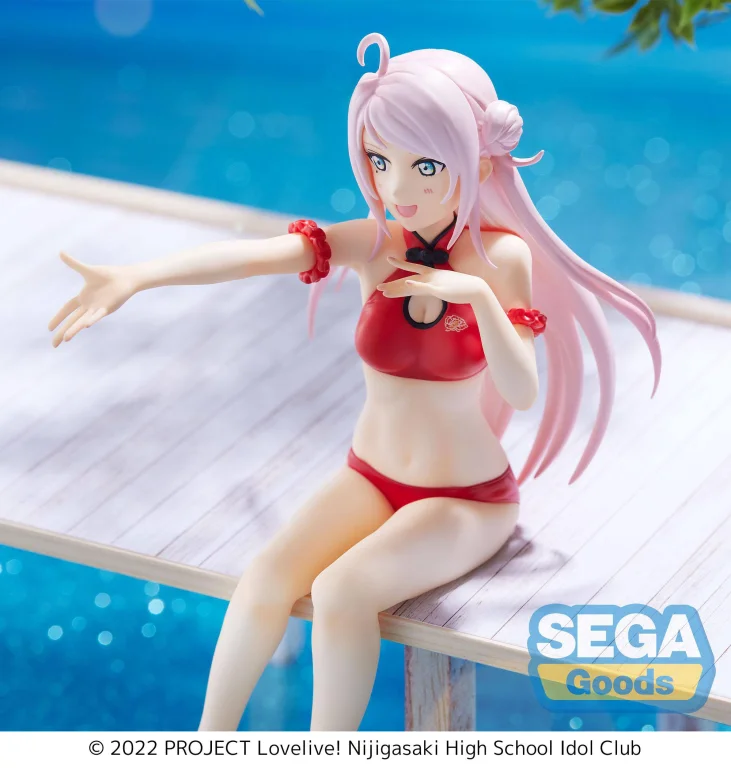 Love Live! - Chokonose Premium Figure - Lanzhu Zhong