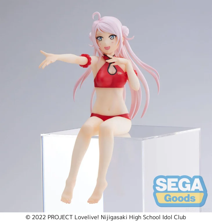 Love Live! - Chokonose Premium Figure - Lanzhu Zhong