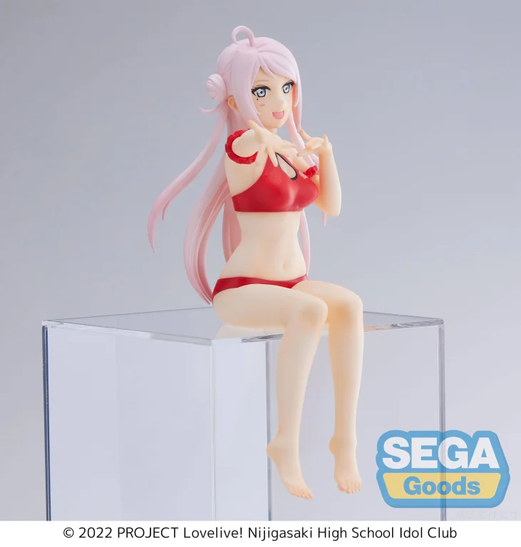 Love Live! - Chokonose Premium Figure - Lanzhu Zhong