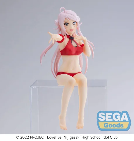 Produktbild zu Love Live! - Chokonose Premium Figure - Lanzhu Zhong