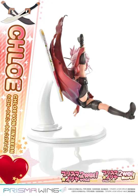 Fate/kaleid liner Prisma Illya - PRISMA WING - Chloe von Einzbern