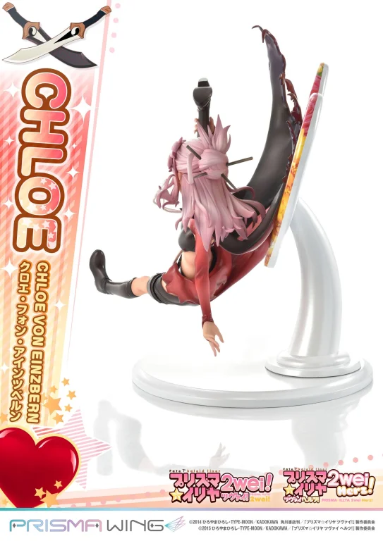 Fate/kaleid liner Prisma Illya - PRISMA WING - Chloe von Einzbern