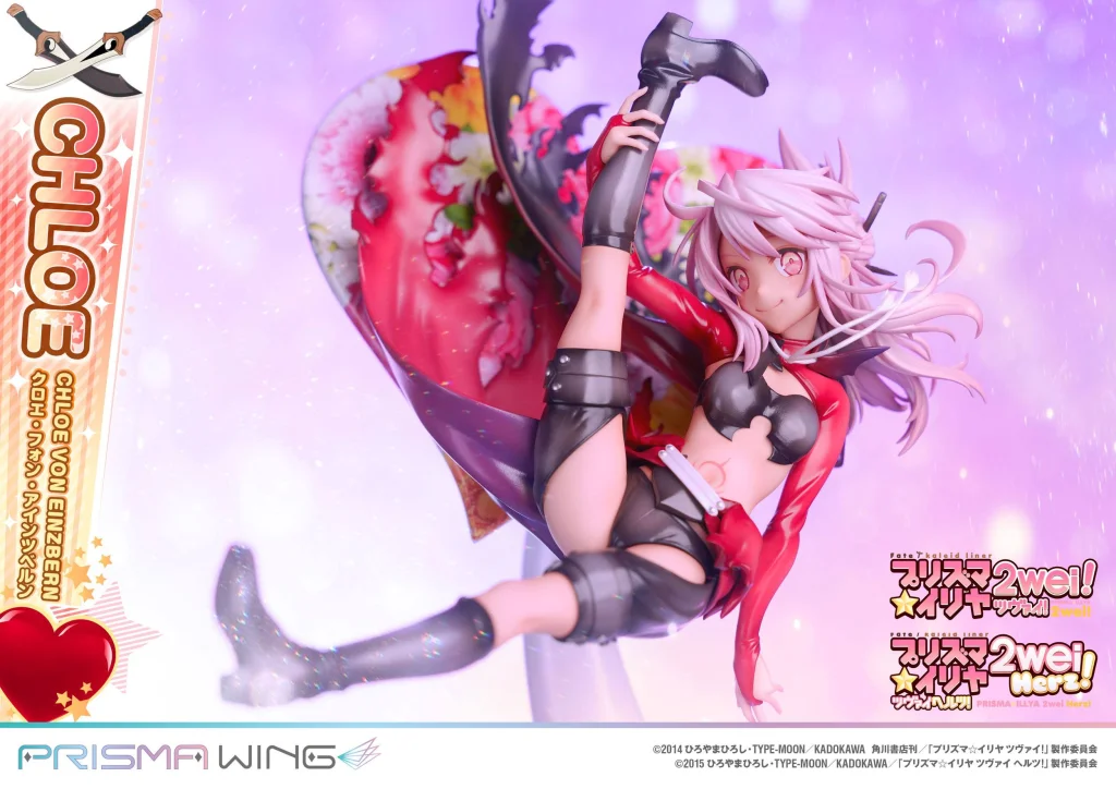 Fate/kaleid liner Prisma Illya - PRISMA WING - Chloe von Einzbern
