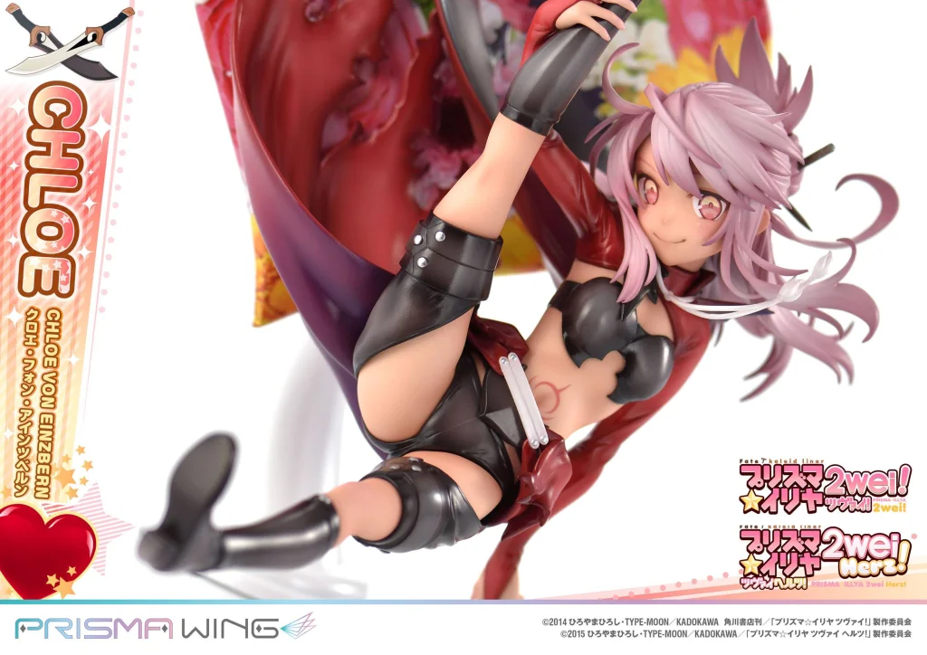 Fate/kaleid liner Prisma Illya - PRISMA WING - Chloe von Einzbern