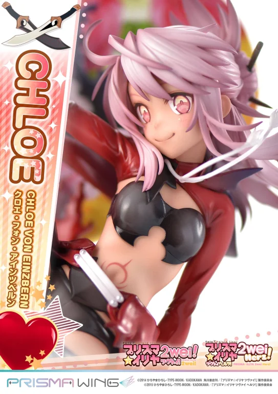 Fate/kaleid liner Prisma Illya - PRISMA WING - Chloe von Einzbern