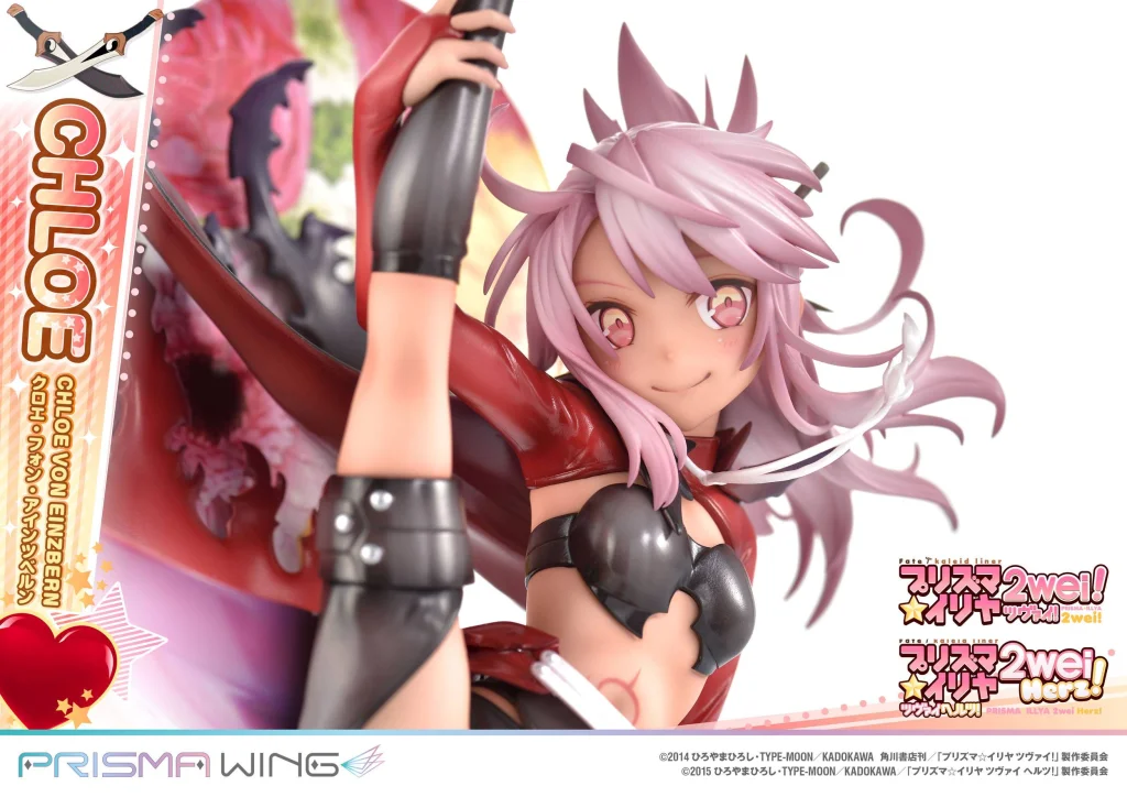 Fate/kaleid liner Prisma Illya - PRISMA WING - Chloe von Einzbern