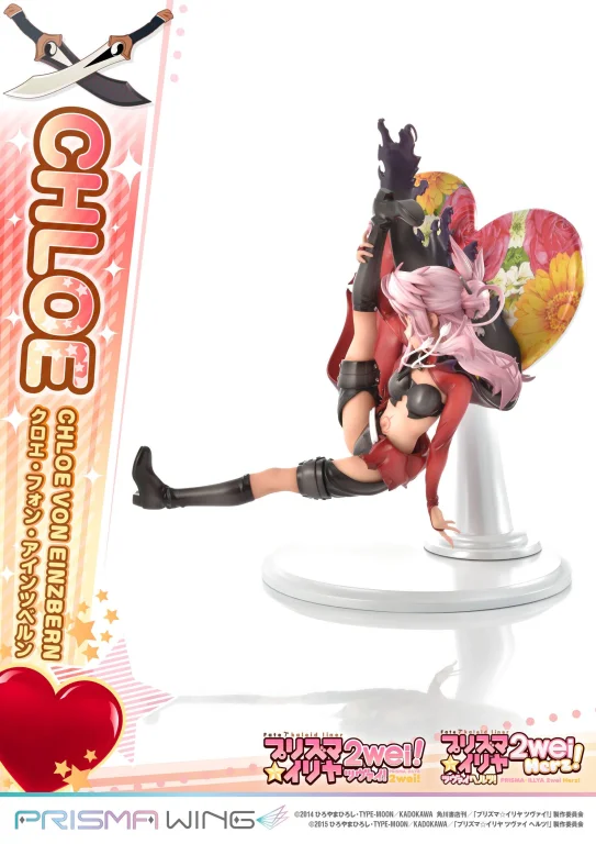 Fate/kaleid liner Prisma Illya - PRISMA WING - Chloe von Einzbern