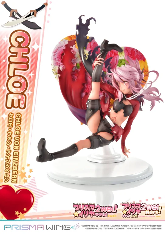 Fate/kaleid liner Prisma Illya - PRISMA WING - Chloe von Einzbern