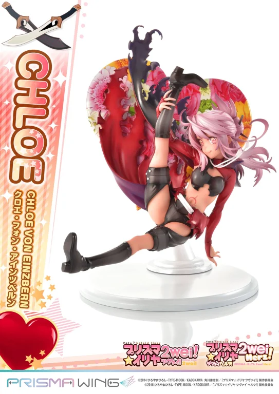 Fate/kaleid liner Prisma Illya - PRISMA WING - Chloe von Einzbern