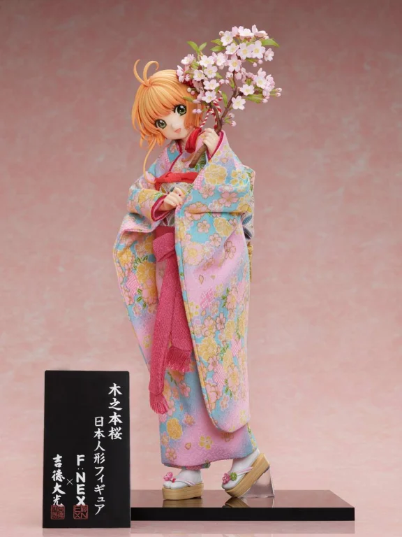 Card Captor Sakura - Scale Figure - Sakura Kinomoto (Japanese Doll ver.)