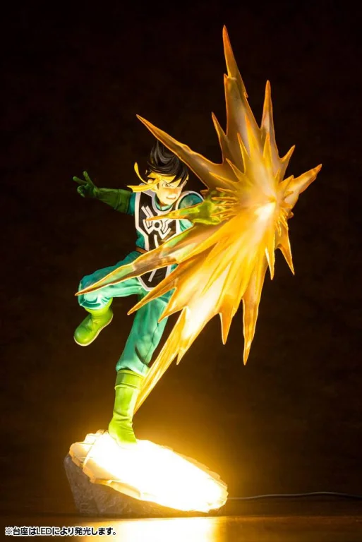 Dragon Quest - ARTFX J - Popp (Bonus Edition)