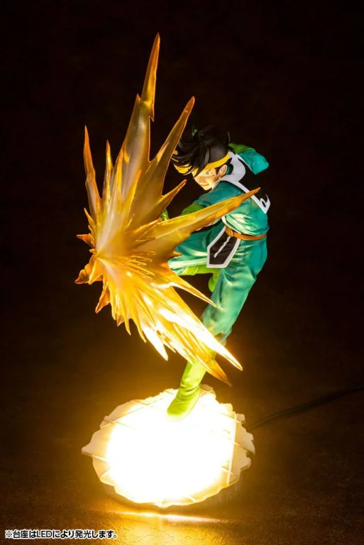 Dragon Quest - ARTFX J - Popp (Bonus Edition)