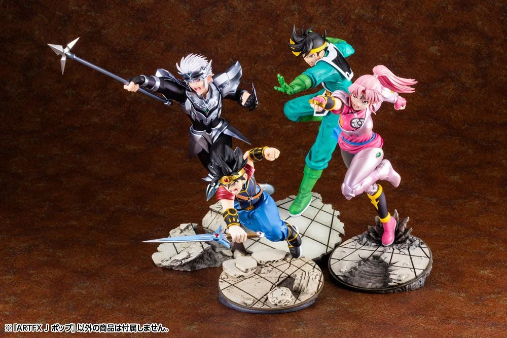 Dragon Quest - ARTFX J - Popp (Bonus Edition)
