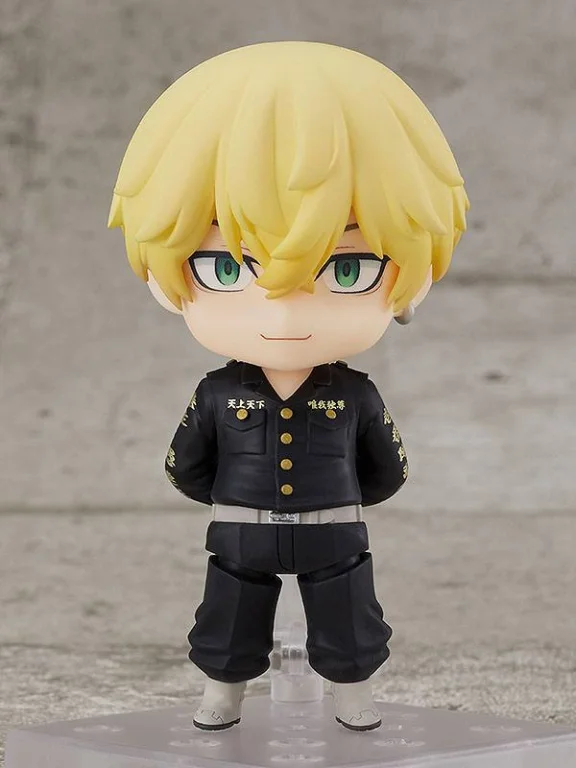 Tokyo Revengers - Nendoroid - Chifuyu Matsuno
