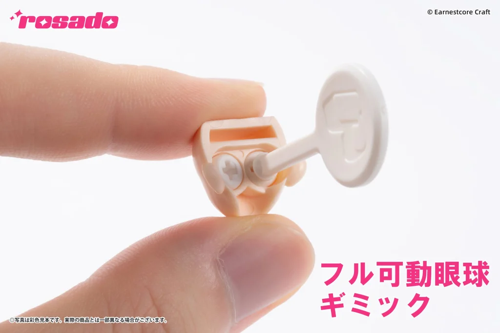 rosado Project - Scale Action Figure - Rasetsu Sekiko