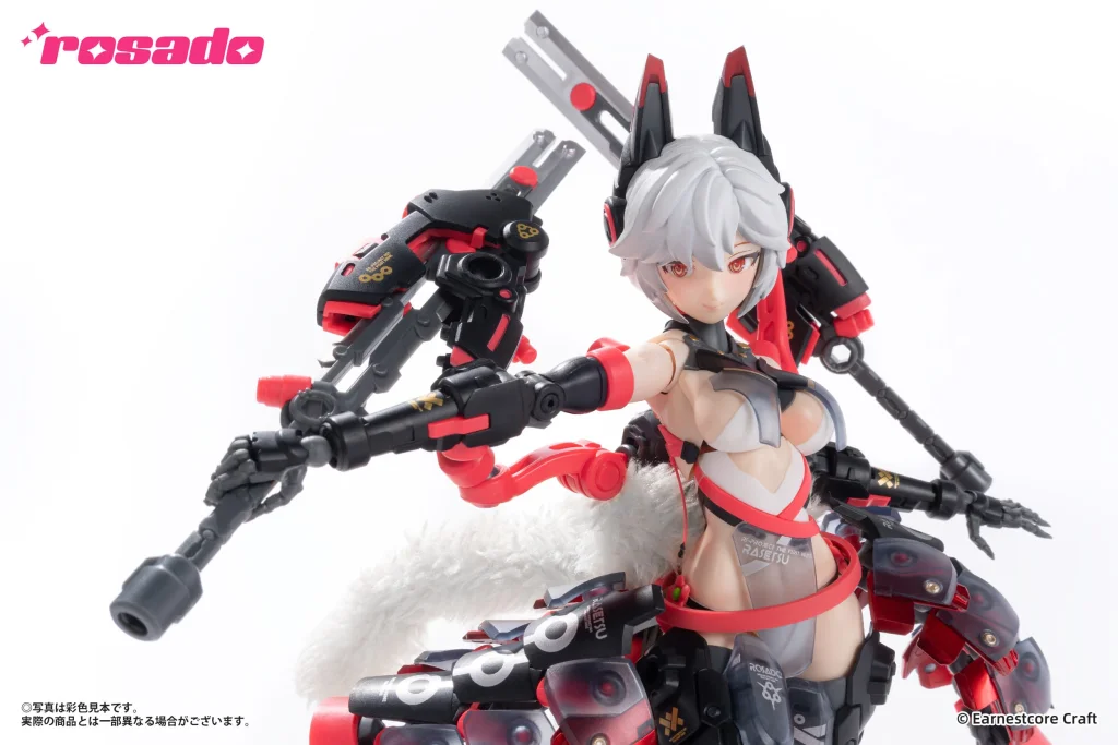 rosado Project - Scale Action Figure - Rasetsu Sekiko