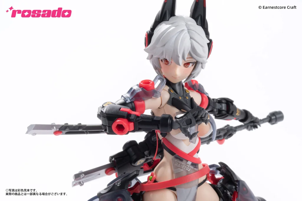 rosado Project - Scale Action Figure - Rasetsu Sekiko