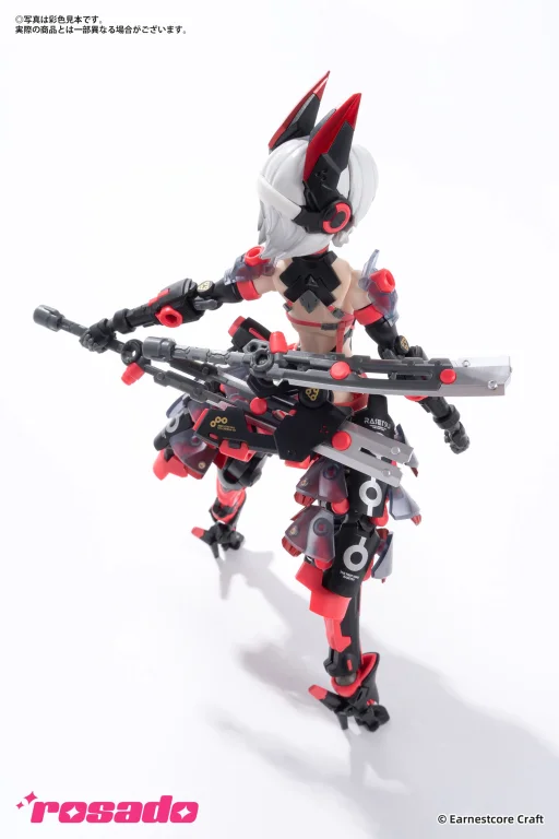 rosado Project - Scale Action Figure - Rasetsu Sekiko