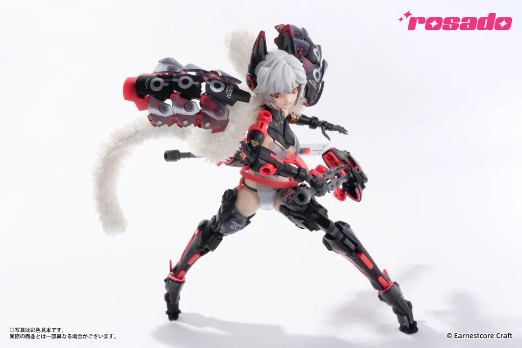 rosado Project - Scale Action Figure - Rasetsu Sekiko