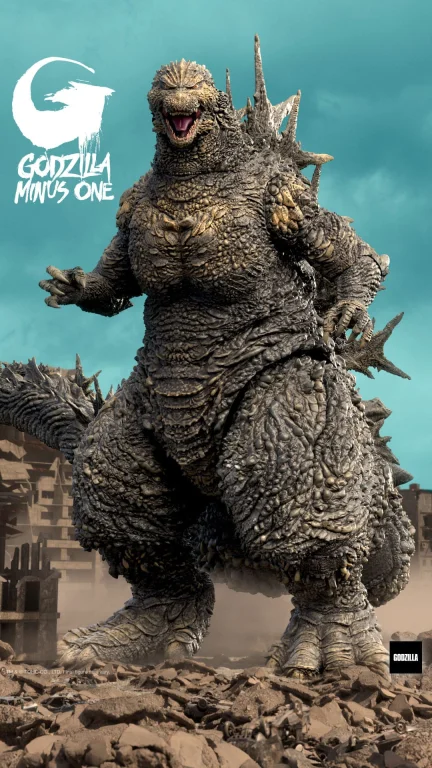 Godzilla - Toho ULTIMATES! - Godzilla