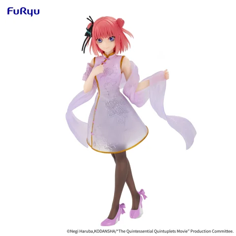 Produktbild zu The Quintessential Quintuplets - Prize Figure - Nino Nakano (China Princess Ver.)