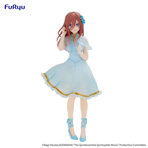 Produktbild zu The Quintessential Quintuplets - Prize Figure - Miku Nakano (China Princess Ver.)