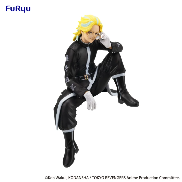Tokyo Revengers - Noodle Stopper Figure - Rindo Haitani