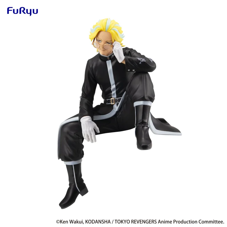 Tokyo Revengers - Noodle Stopper Figure - Rindo Haitani