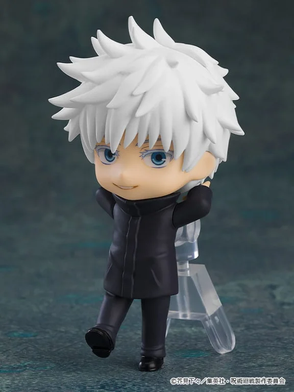 Jujutsu Kaisen - Nendoroid Surprise - Display