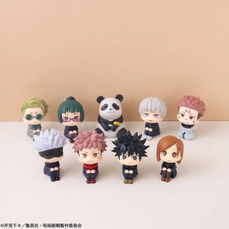 Jujutsu Kaisen - Look Up Series - Megumi Fushiguro (Hohoemi ver.)