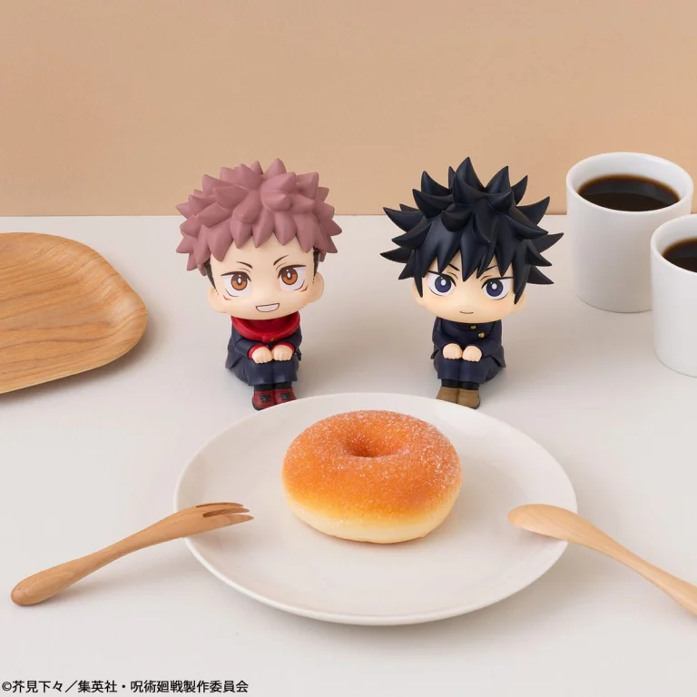 Jujutsu Kaisen - Look Up Series - Megumi Fushiguro (Hohoemi ver.)