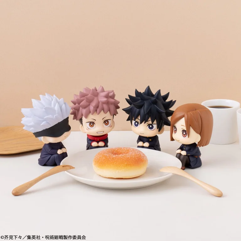 Jujutsu Kaisen - Look Up Series - Megumi Fushiguro (Hohoemi ver.)