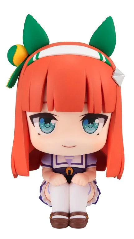 Uma Musume Pretty Derby - Look Up Series - Special Week & Silence Suzuka (Limited Set)