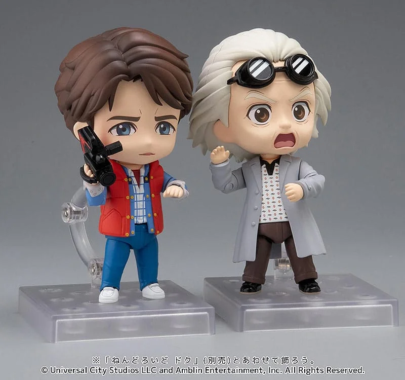 Zur&uuml;ck in die Zukunft - Nendoroid - Marty McFly
