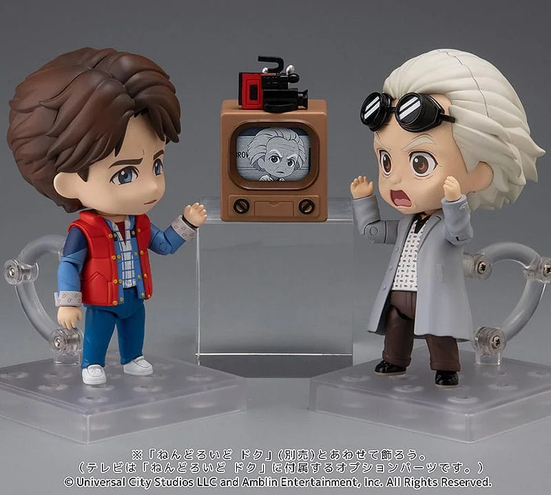 Zur&uuml;ck in die Zukunft - Nendoroid - Marty McFly
