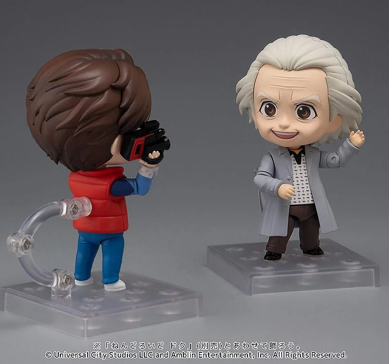 Zur&uuml;ck in die Zukunft - Nendoroid - Marty McFly