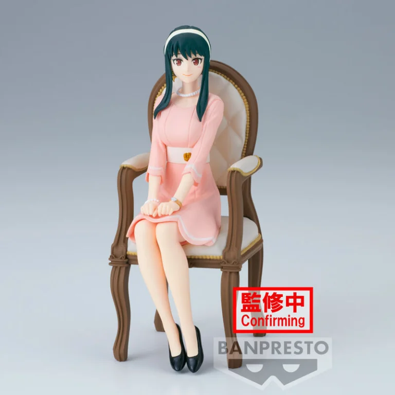 SPY&times;FAMILY - Prize Figure - Yor Forger (Family Photo)