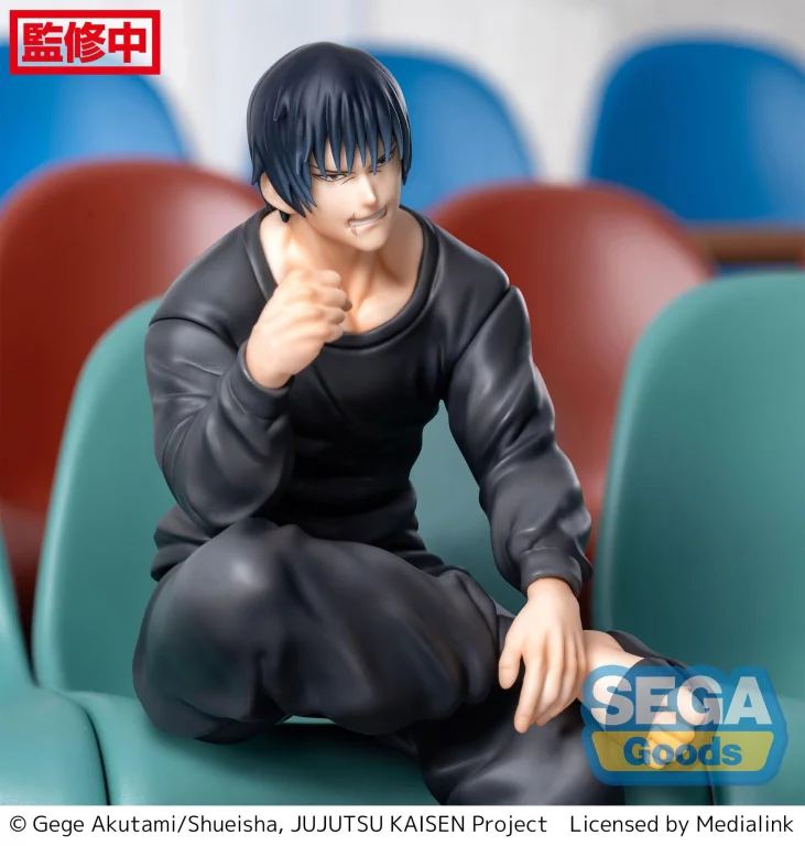 Jujutsu Kaisen - Chokonose Premium Figure - Tōji Fushiguro