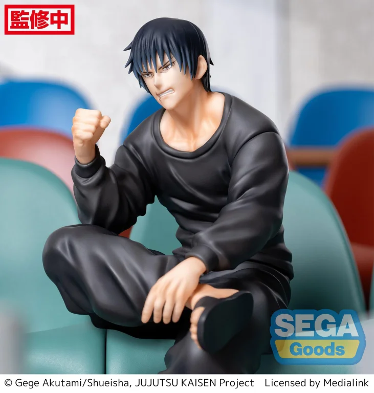 Jujutsu Kaisen - Chokonose Premium Figure - Tōji Fushiguro